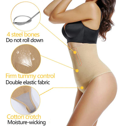 MERVOR – Underwear High Waist Body Shaper