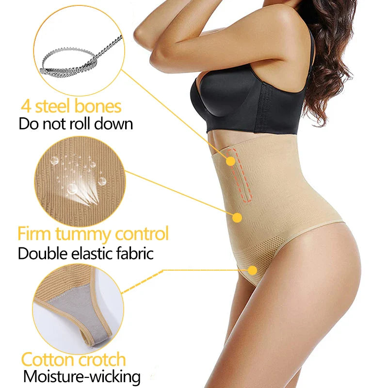 MERVOR – Underwear High Waist Body Shaper