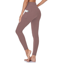 2026 HOT SALE 50 % RABATT🌸High-Waisted Butt Lifting Tummy Control Shaping Training Leggings mit Seitentasche