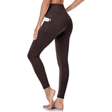 2026 HOT SALE 50 % RABATT🌸High-Waisted Butt Lifting Tummy Control Shaping Training Leggings mit Seitentasche