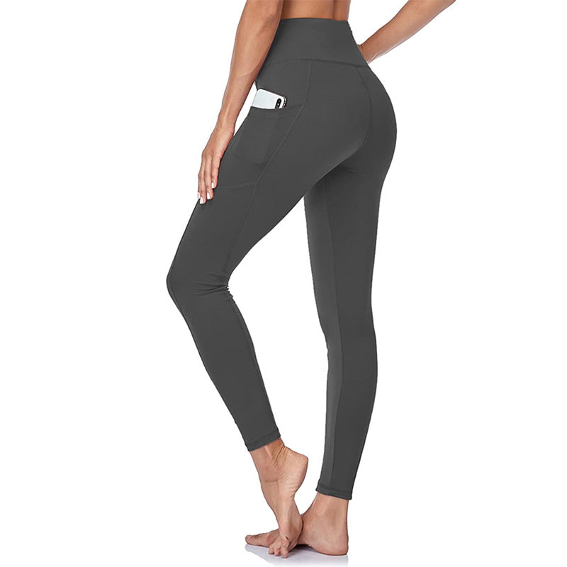 2026 HOT SALE 50 % RABATT🌸High-Waisted Butt Lifting Tummy Control Shaping Training Leggings mit Seitentasche